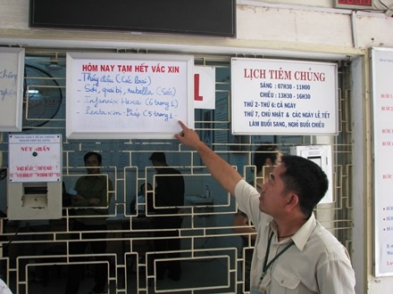 Việc tra cứu số thứ tự giúp người dân có thể chủ động trong việc chờ đến lượt mình