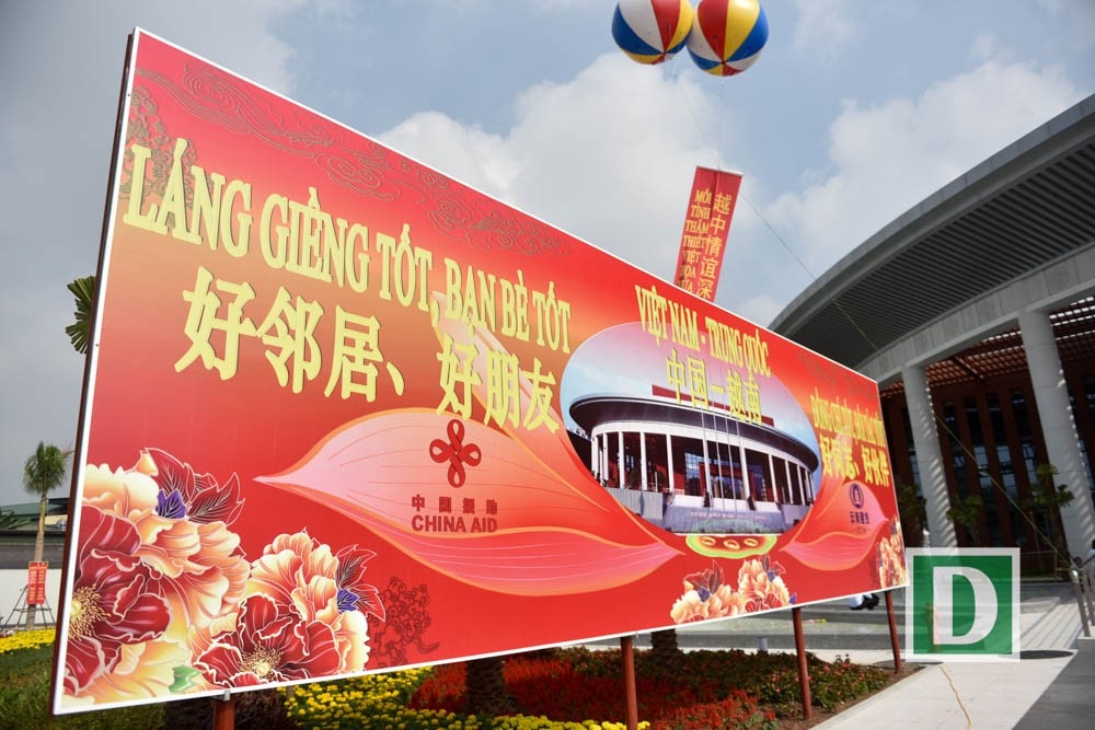 Toàn cảnh Cung hữu nghị Việt - Trung mới khánh thành - 3
Tổng vốn đầu tư công trình là gần 800 tỷ đồng, trong đó gần 2/3 là nguồn vốn viện trợ không hoàn của Trung Quốc.