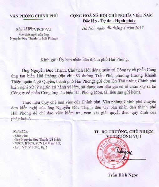 Văn phòng Chính phủ tiếp tục đề nghị giải quyết vụ làm, sử dụng con dấu giả - 1
Văn phòng Chính phủ tiếp tục chuyển đơn đề nghị giải quyết vụ làm, sử dụng con dấu giả.