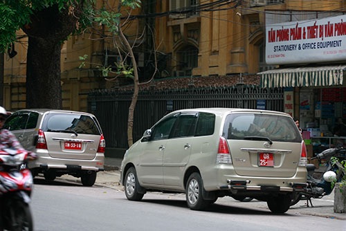 Cắt giảm xe biển đỏ tại các doanh nghiệp thuộc Bộ Quốc phòng - 1
(Ảnh minh họa)