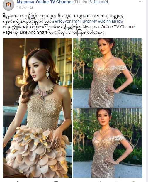 Huyền My ở Myanmar mà tâm trí luôn hướng về U23 Việt Nam - 3 Đặc biệt, sau thành công khi lọt vào Top 10 của Miss Grand International vừa qua, Huyền My càng được “nhận mặt chỉ tên” và được “nhận diện thương hiệu” rất rõ nét tại Myanmar.