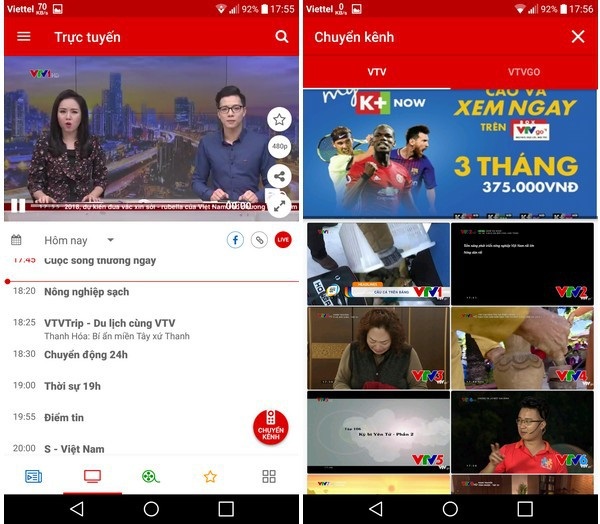 Xem trực tiếp trận chung kết lịch sử của đội tuyển U23 Việt Nam ở đâu? - 1