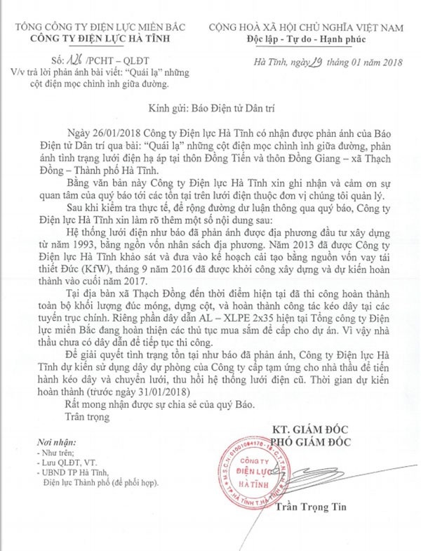 Điện lực Hà Tĩnh lên tiếng về việc hàng chục cột điện nằm giữa đường - 4 Sau khi nhận được nội dung phản ánh của báo Dân trí, ngày 29/1, Điện lực Hà Tĩnh đã có văn bản trả lời nội dung báo phản ánh và giải quyết tồn tại trước ngày 31/1.