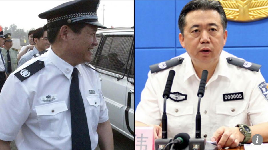 Mối quan hệ giữa cựu Chủ tịch Interpol và “hổ lớn sa lưới” Chu Vĩnh Khang - Ảnh 1. Mối quan hệ giữa cựu Chủ tịch Interpol và “hổ lớn sa lưới” Chu Vĩnh Khang - Ảnh 1.