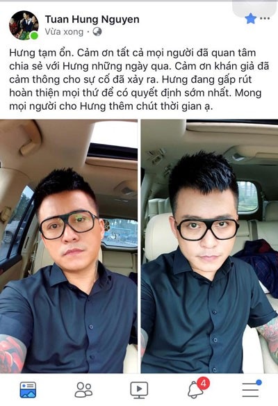 Ca sĩ Tuấn Hưng sẽ trả lại vé cho khán giả - 1 Tuấn Hưng gửi lời cảm ơn khán giả trên trang cá nhân sau những ngày tâm trạng mệt mỏi và sức khỏe giảm sút.