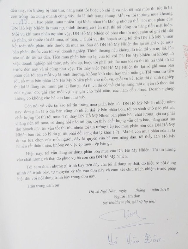Bất ngờ với những lá đơn và bản lấy lời khai của nông dân tại Sóc Trăng! - 3 Đơn trình bày của ông Võ Văn Đậm...