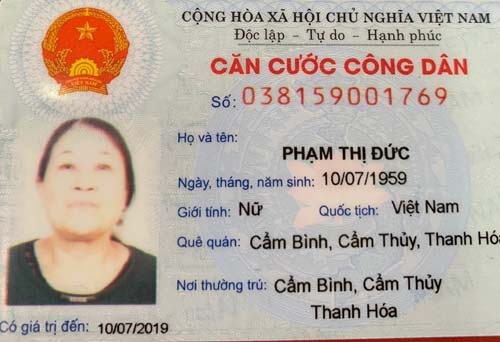 Lừa xin việc vào bệnh viện, chiếm đoạt cả tỷ đồng - 1 Chân dung Phạm Thị Đức, người lừa cả tỷ đồng tiền xin việc của các nạn nhân.