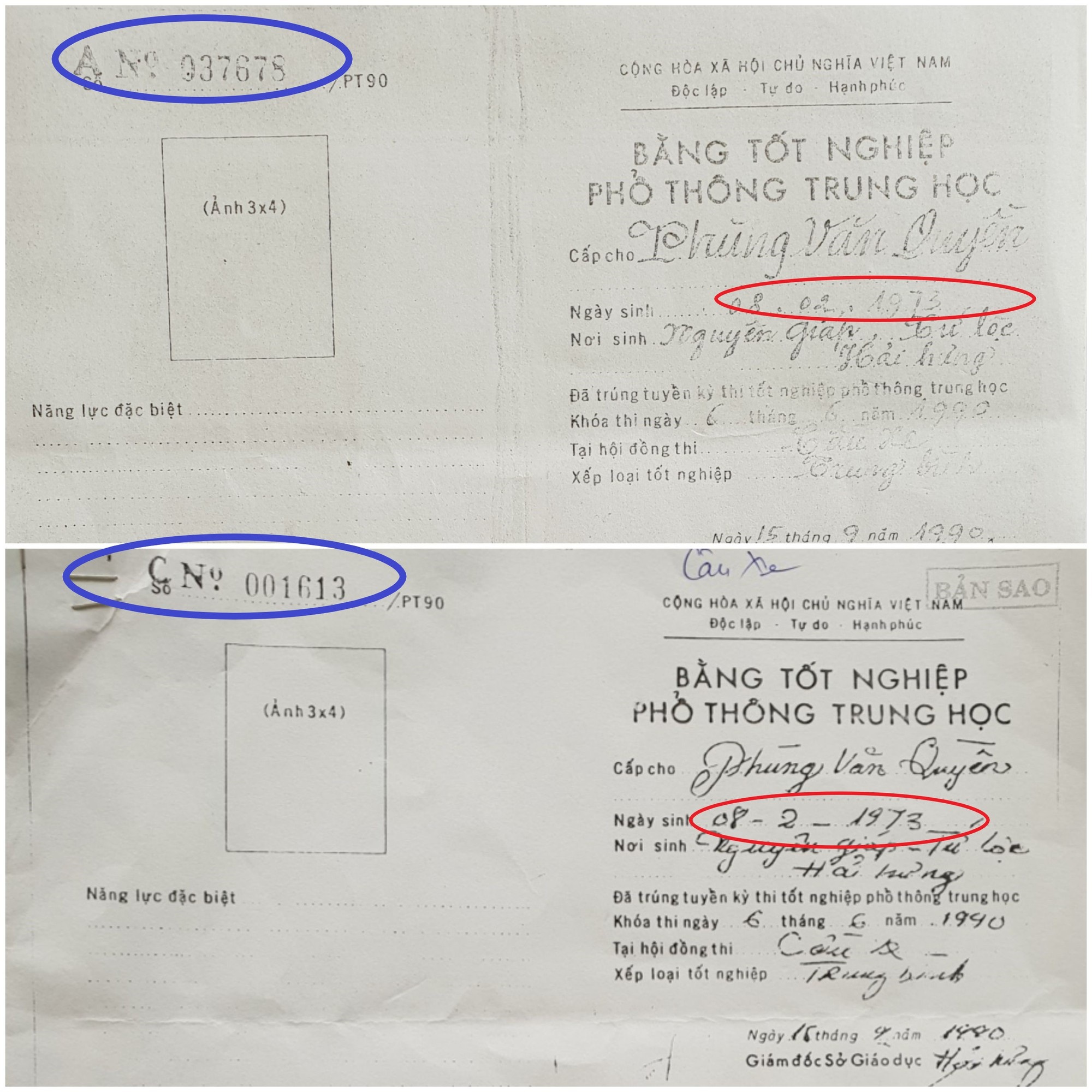 Vụ hồ sơ lý lịch sinh đôi tại Đắk Nông: Đã từng phát hiện 6 năm trước - Ảnh 1. Vụ hồ sơ lý lịch sinh đôi tại Đắk Nông: Đã từng phát hiện 6 năm trước - Ảnh 1.