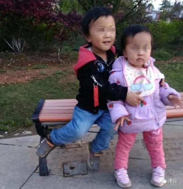 Chồng giả chết để lừa tiền bảo hiểm, vợ không biết, ôm 2 con tự sát - 2 Con trai 4 tuổi và con gái 3 tuổi của He và Dai.