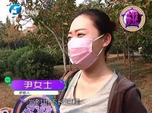 Cô gái không thể đăng ký kết hôn vì "quá đẹp" so với ảnh chứng minh thư - 2 Cô gái không thể đăng ký kết hôn vì "quá đẹp" so với ảnh chứng minh thư - 2