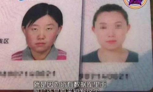 Cô gái không thể đăng ký kết hôn vì "quá đẹp" so với ảnh chứng minh thư - 1 Cô gái không thể đăng ký kết hôn vì "quá đẹp" so với ảnh chứng minh thư - 1