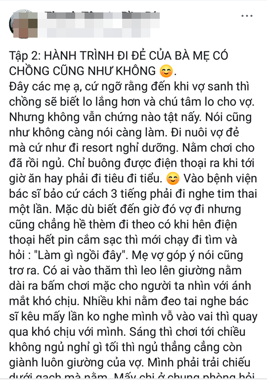 Chia sẻ tủi hờn của người vợ đi đẻ gặp chồng vô tâm đến... cạn lời - 1 
Chia sẻ nhận được sự cảm thông của các chị em. Ảnh IT