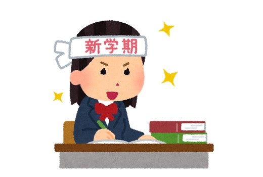 Học tiếng Nhật: Bỏ túi trọn bộ từ vựng thông dụng chủ đề sở thích - 1 Học tiếng Nhật: Bỏ túi trọn bộ từ vựng thông dụng chủ đề sở thích - 1