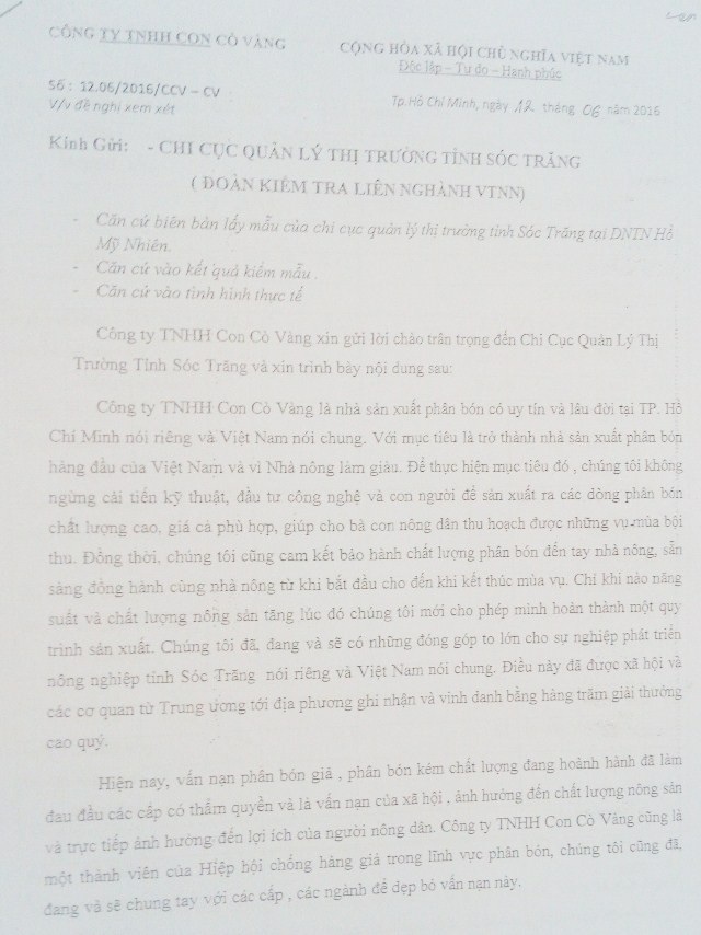 Vì sao cơ quan điều tra không đưa công văn của Bộ Công thương vào hồ sơ vụ án? - Ảnh 5. Vì sao cơ quan điều tra không đưa công văn của Bộ Công thương vào hồ sơ vụ án? - Ảnh 5.
