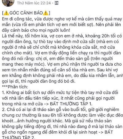 Trộm, cướp đã táo tợn "viếng thăm" chung cư cao cấp - 3 Sau chia sẻ này của cư dân, nhiều người cho biết cũng đã gặp tình trạng bị người lạ... hỏi thăm.