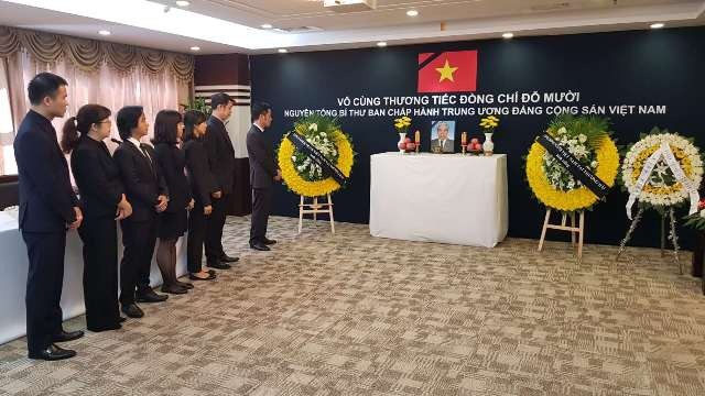 Tổng lãnh sự quán Việt Nam tại Thượng Hải tổ chức viếng nguyên Tổng Bí thư Đỗ Mười - 1 Lễ viếng nguyên Tổng Bí thư Đỗ Mười tại Tổng lãnh sự quán Việt Nam tại Thượng Hải - Trung Quốc