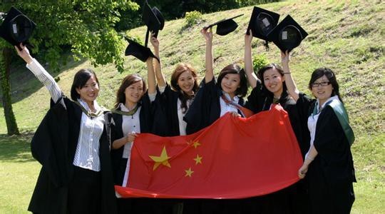 Sau cảnh báo của Phó Tổng thống Mỹ, sinh viên Trung Quốc lo bị nghi là gián điệp - 2 (Ảnh minh họa: Nhân dân nhật báo)