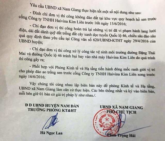 Vụ xin cải tạo hồ trồng sen, đào hết đất bán: Kỷ luật hàng loạt cán bộ để xảy ra sai phạm - Ảnh 4. Vụ xin cải tạo hồ trồng sen, đào hết đất bán: Kỷ luật hàng loạt cán bộ để xảy ra sai phạm - Ảnh 4.
