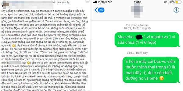 Chồng gửi bồ món quà gây sốc nhưng thái độ bình thản của vợ lại khiến nhiều người ngạc nhiên - 1 Tâm sự của người vợ kèm tin nhắn vô cảm với chồng. Ảnh chụp màn hình
