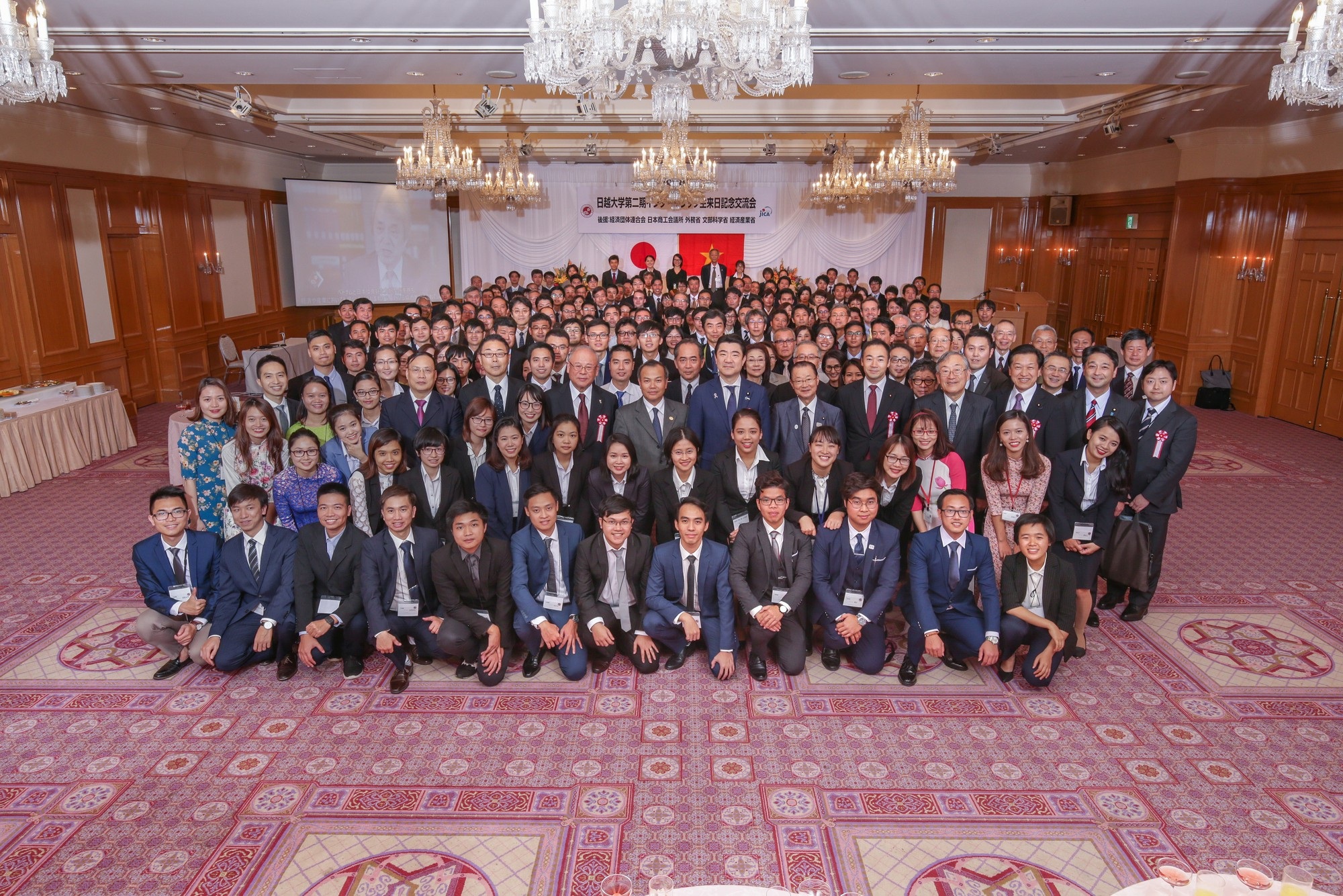 Giao lưu với học viên khóa 2 của Đại học Việt Nhật đang thực tập tại Tokyo - 1
Các học viên và khách mời tham gia buổi giao lưu