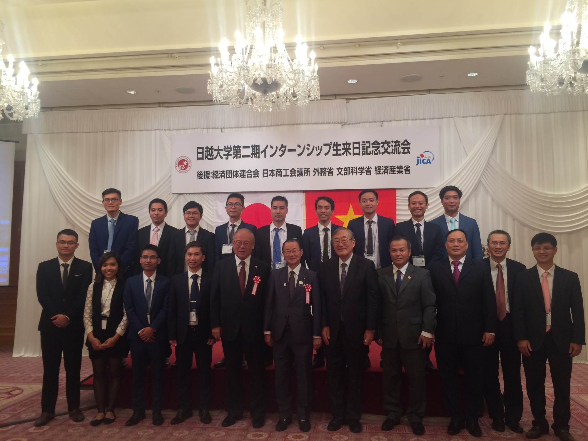 Giao lưu với học viên khóa 2 của Đại học Việt Nhật đang thực tập tại Tokyo - 3 Giao lưu với học viên khóa 2 của Đại học Việt Nhật đang thực tập tại Tokyo - 3