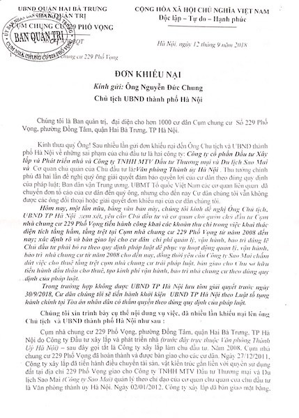 Hà Nội: Cư dân chung cư 229 Phố Vọng kêu cứu, hàng loạt sai phạm vẫn chưa được giải quyết - 1 Hà Nội: Cư dân chung cư 229 Phố Vọng kêu cứu, hàng loạt sai phạm vẫn chưa được giải quyết - 1