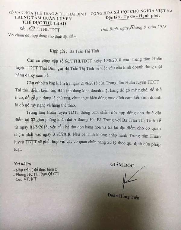 Đề xuất thu hồi điểm kinh doanh sai mục đích của đơn vị trực thuộc Sở Văn hoá Thái Bình! - 3 Đối với những gian hàng không chuyển đổi sang kinh doanh các mặt hàng phù hợp thì phải chấm dứt hợp đồng và dừng hoạt động từ ngày 1/7.