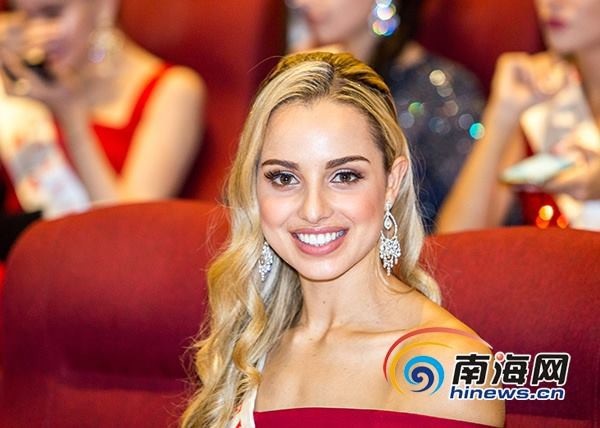 Hoa hậu Tiểu Vy cùng mỹ nhân Hoa hậu Thế giới 2018 ra mắt giới truyền thông - 32 Hoa hậu Tiểu Vy cùng mỹ nhân Hoa hậu Thế giới 2018 ra mắt giới truyền thông - 32
