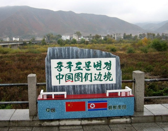 Biên giới Trung Quốc - Triều Tiên. (Ảnh minh họa: Wikipedia)