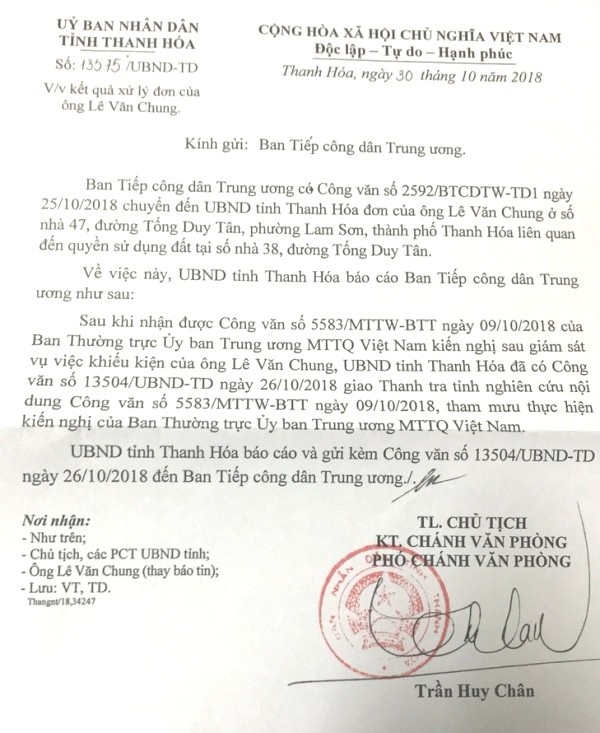 Vụ “1 thửa đất cấp 4 sổ đỏ”: Lại điệp khúc giao thanh tra “nghiên cứu” giải quyết các sai phạm! - 3 Văn bản UBND tỉnh Thanh Hóa hồi đáp Ban Tiếp công dân Trung ương về việc xử lý đơn của ông Lê Văn Chung, chính quyền tỉnh này cho biết đang giao Thanh tra nghiên cứu giải quyết vụ việc.