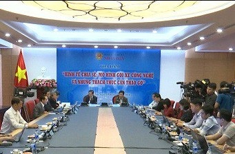 Cuộc tọa đàm “Kinh tế chia sẻ: Mô hình gọi xe công nghệ và những thách thức cần tháo gỡ”