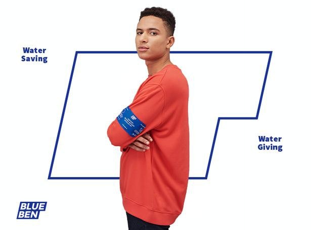 Áo nỉ mềm mại được làm từ gỗ 100% rất thân thiện với môi trường - 1
Áo nỉ này được làm từ sợi gỗ dẻ gai và có thể phân hủy sinh học hoàn toàn, nhưng sờ vào lại hát thật mềm mại.