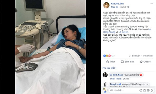 Hồng Nhung nhập viện sau khi chồng cũ lên tiếng lý do ly hôn - 1
Nguyên văn đoạn status chia sẻ của Hà Kiều Anh. Bên dưới dòng trạng thái, nhiều sao Việt lẫn người hâm mộ để lại nhiều bình luận động viên dành cho nữ ca sĩ.
