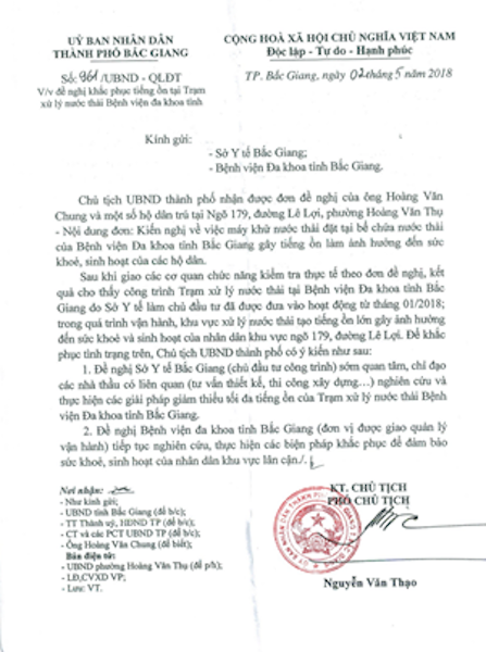 Hệ thống xử lý chất thải của Bệnh viện đa khoa tỉnh Bắc Giang “tra tấn” người dân đến bao giờ? - 3
Tháng 5/2018, UBND TP Bắc Giang đã có công văn đề nghị các đơn vị xử lý dứt điểm.