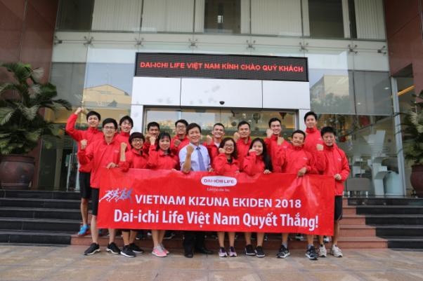 Vietnam Kizuna Ekiden 2018 - Kết nối triết lý "Tất cả vì con người" - 1 Vietnam Kizuna Ekiden 2018 - Kết nối triết lý "Tất cả vì con người" - 1