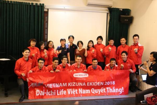 Vietnam Kizuna Ekiden 2018 - Kết nối triết lý "Tất cả vì con người" - 3 Vietnam Kizuna Ekiden 2018 - Kết nối triết lý "Tất cả vì con người" - 3