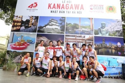 Vietnam Kizuna Ekiden 2018 - Kết nối triết lý "Tất cả vì con người" - 6 Vietnam Kizuna Ekiden 2018 - Kết nối triết lý "Tất cả vì con người" - 6