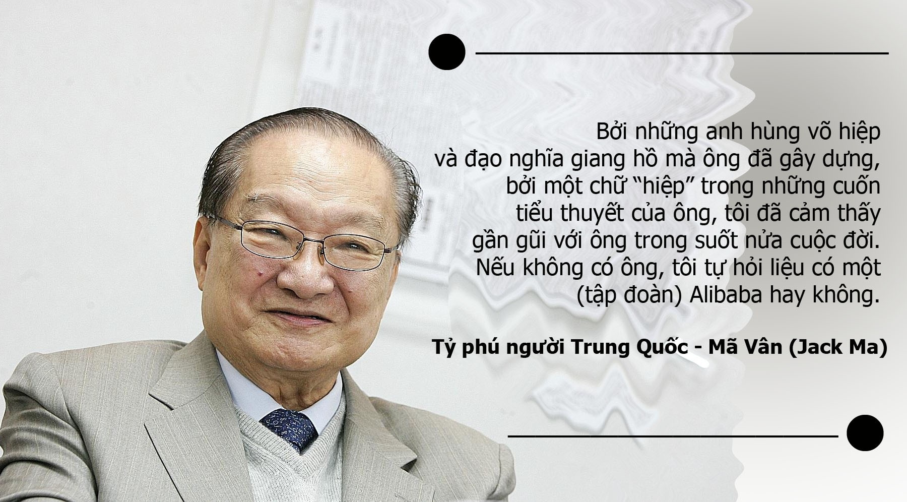 “Võ lâm minh chủ” Kim Dung qua đời; nhạc sĩ Khắc Việt xin lỗi vì phát ngôn “căng thẳng” - Ảnh 2. “Võ lâm minh chủ” Kim Dung qua đời; nhạc sĩ Khắc Việt xin lỗi vì phát ngôn “căng thẳng” - Ảnh 2.