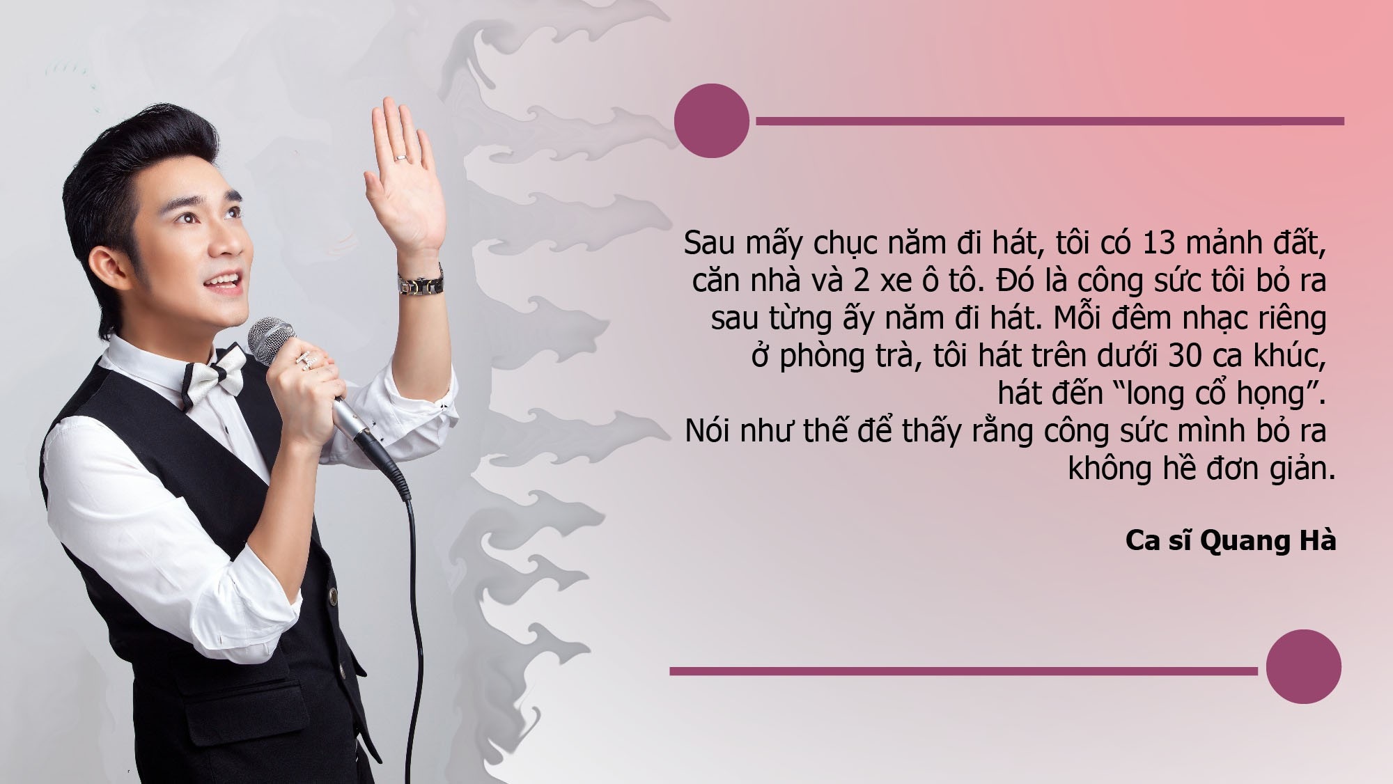 “Võ lâm minh chủ” Kim Dung qua đời; nhạc sĩ Khắc Việt xin lỗi vì phát ngôn “căng thẳng” - Ảnh 7. “Võ lâm minh chủ” Kim Dung qua đời; nhạc sĩ Khắc Việt xin lỗi vì phát ngôn “căng thẳng” - Ảnh 7.