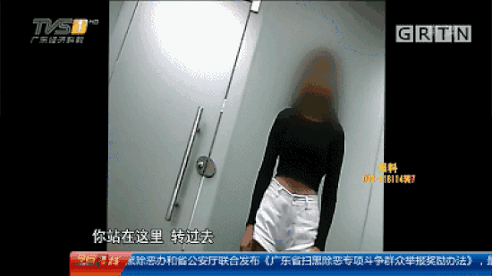 Các cô gái chụp ảnh ngoại hình và trình độ học vấn để người mua chọn lựa, sau đó các cô gái trẻ sẽ hiến trứng cho khách hàng.