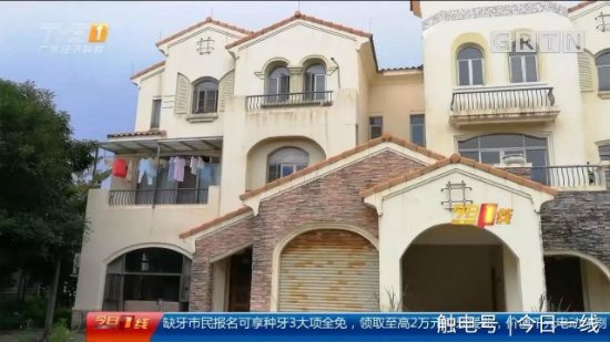 Căn biệt thự nơi những sản phụ mang thai hộ đến để dưỡng thai.