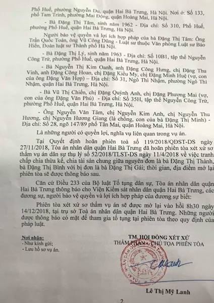 Toà quận Hai Bà Trưng thêm một lần thông báo mở toà, cụ bà 76 tuổi “ngao ngán”! - 2
Toà quận Hai Bà Trưng thêm một lần thông báo mở lại phiên toà, cụ bà 76 tuổi “ngao ngán”.