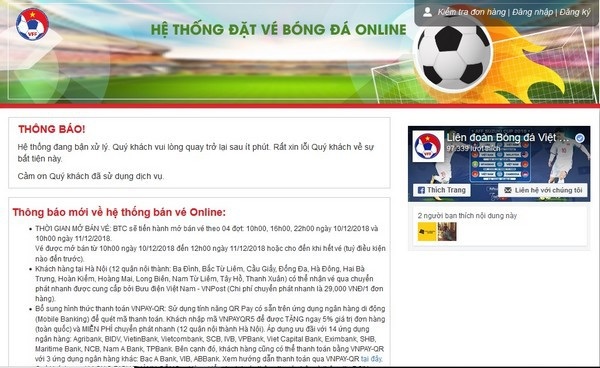 Trang web của VFF lại “sập” ngay khi vừa mở bán trực tuyến trận chung kết AFF Cup - 1 Thông báo hệ thống đang bận xử lý khiến người hâm mộ không thể mua được vé trên trang web của VFF