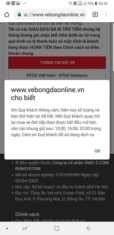 Dân mạng "kêu trời" vì không mua được vé từ VFF, giá "chợ đen" tăng phi mã - 2 Thông báo bán hết vé trên trang bán vé trực tuyến của VFF xuất hiện chỉ ít phút sau khi vé được mở bán