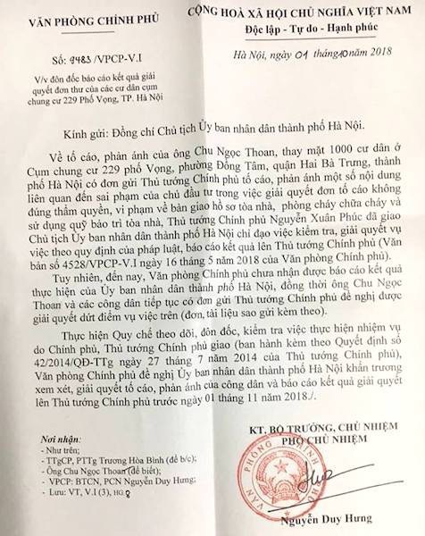 Cư dân tiếp tục gửi đơn tố cáo hành vi vi phạm pháp luật tại cụm chung cư 229 Phố Vọng - 2
Thủ tướng yêu cầu TP Hà Nội báo cáo vụ việc cư dân cụm chung cư 229 phố Vọng kêu cứu.