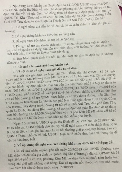 Hà Nội: UBND quận Ba Đình giải quyết khiếu nại, nhiều người dân không đồng thuận! - 2 Hà Nội: UBND quận Ba Đình giải quyết khiếu nại, nhiều người dân không đồng thuận! - 2