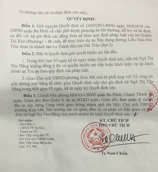 Hà Nội: UBND quận Ba Đình giải quyết khiếu nại, nhiều người dân không đồng thuận! - 3
Quyết định giải quyết khiếu nại của UBND quận Ba Đình không nhận được sự đồng thuận của người dân.
