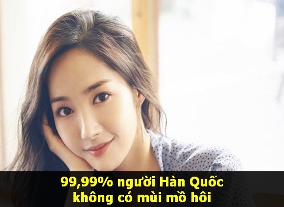 Những sự thật khoa học khiến bạn đi từ bất ngờ này đến bất ngờ khác - Ảnh 1. Những sự thật khoa học khiến bạn đi từ bất ngờ này đến bất ngờ khác - Ảnh 1.
