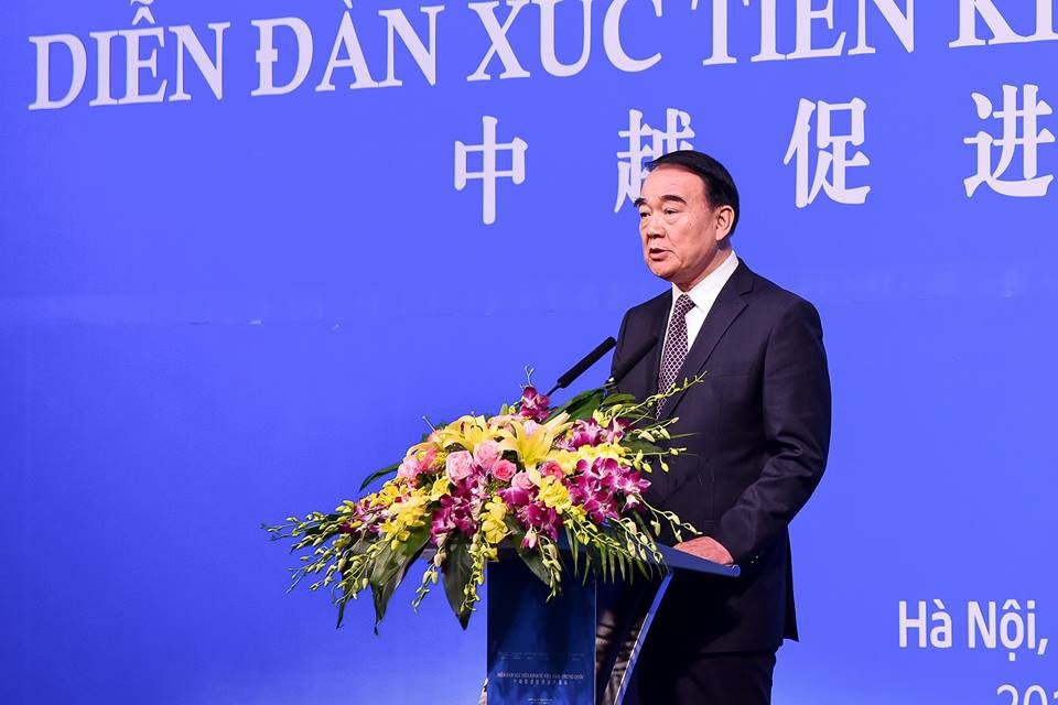 Diễn đàn Bác Ngao: “Việt Nam là con hổ mới về kinh tế của châu Á!” - Ảnh 2. Diễn đàn Bác Ngao: “Việt Nam là con hổ mới về kinh tế của châu Á!” - Ảnh 2.