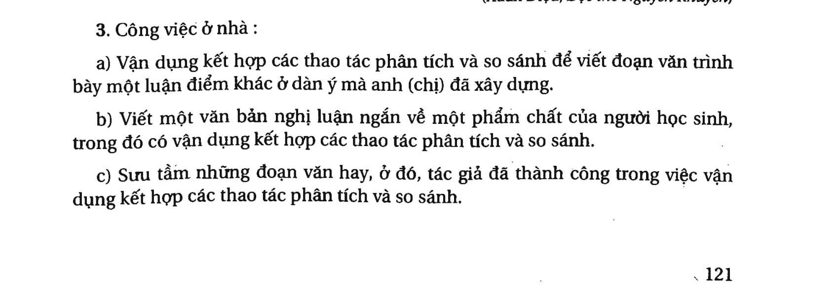 “Bất ổn” ở đề thi Văn THPT quốc gia: Gây khó khăn cho dạy học - Ảnh 2. “Bất ổn” ở đề thi Văn THPT quốc gia: Gây khó khăn cho dạy học - Ảnh 2.